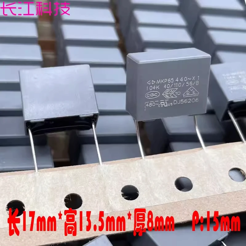 Xiamen Farah MKP65 …