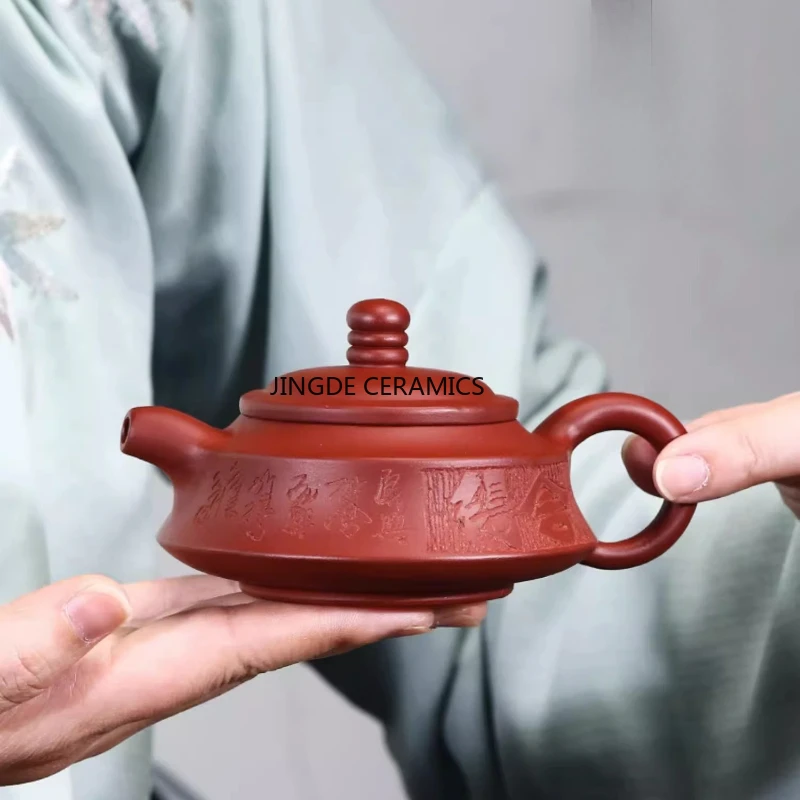 

Yixing Teapot Handmade Beauty Pot Home Kung Fu Tea Teapot Tea Ceremony Accessories Chinese Style,140/190ml Bar Supplies