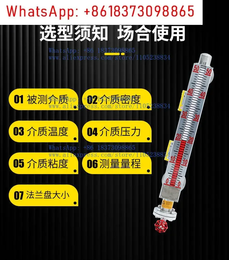 Magnetic flap level gauge 304 stainless steel with remote transfer float magnetic switch top-mounted type