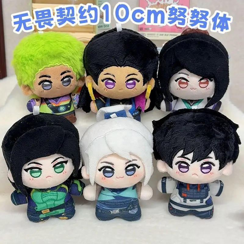 10CMアニメVALORANT ジェット・レイナ ネオンぬいぐるみ プラッシュトイ プラッシュペンダント ぬいぐるみフィギュア 綿入りぬいぐるみ バッグアクセサリー