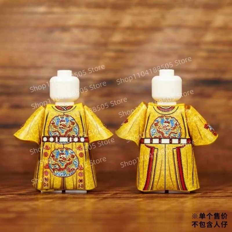 

MOC Third-party Doll Soft Film Building Block Doll Accessories Clothes Emperor Minister Official Coat Splicing Assembly Toy Gift