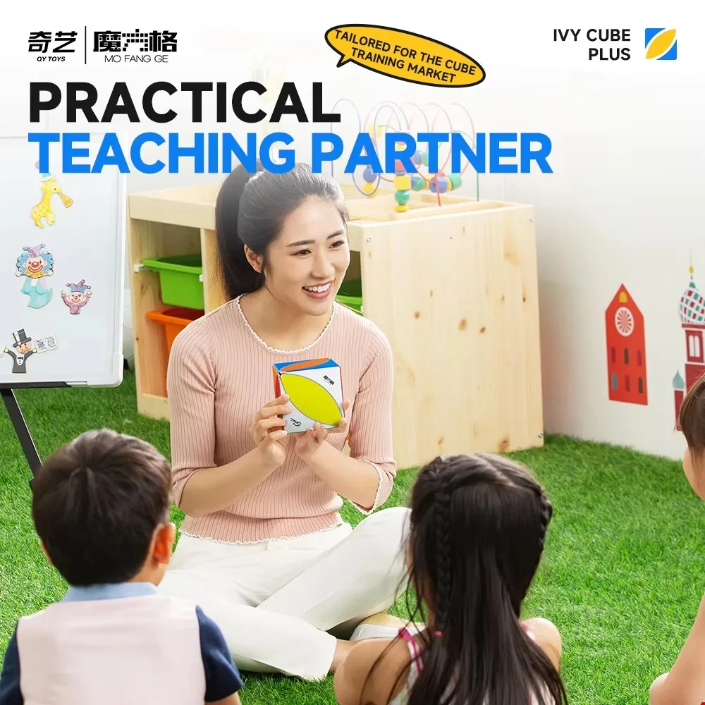 QiYi Plus 9cm IVY Cube enseñanza IVY Cube rompecabezas educativo Cubo mágico juguetes para niños regalo juguete Cubo mágico