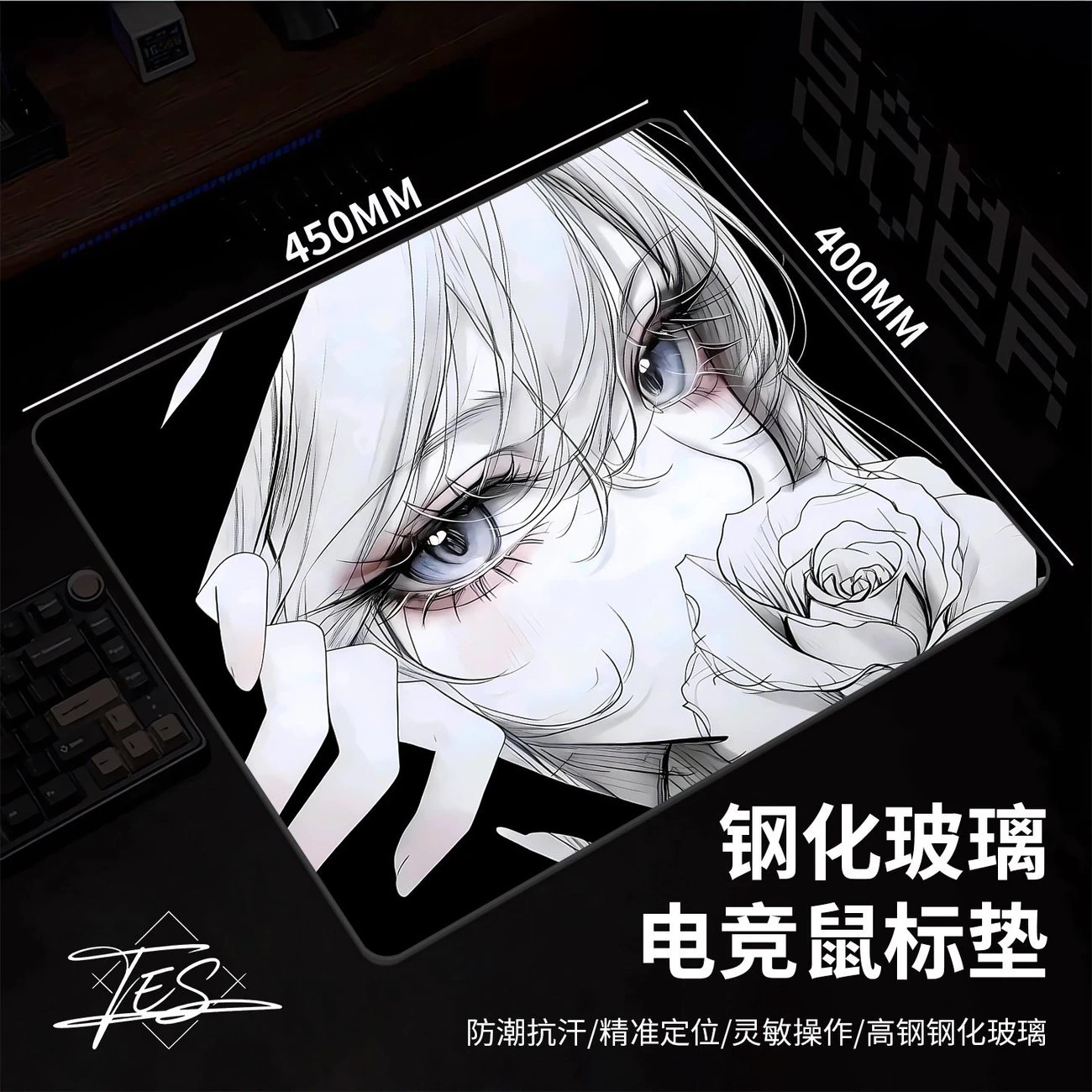 Dark Anime Girl Cool Glass Mouse Pad 450x400MM Large Custom Frosted Surface Desk Mat Tempered FPS Office Pad Gaming Accessories