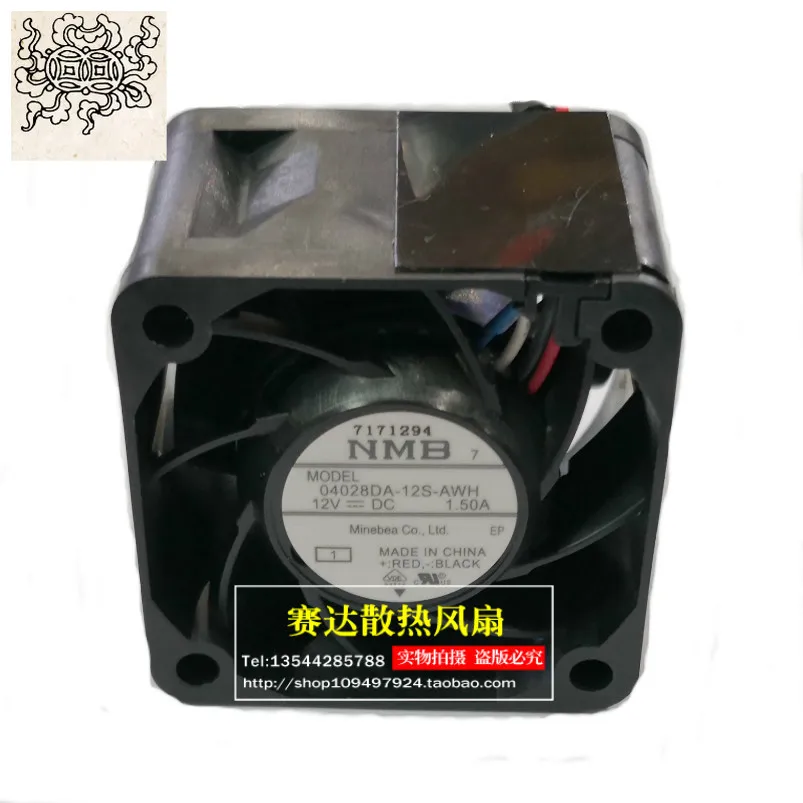 

Jinlingge для NMB-MAT 4028 12 В 1,5 А 04028DA-12S-AWH охлаждающий вентилятор 40*40*28 мм