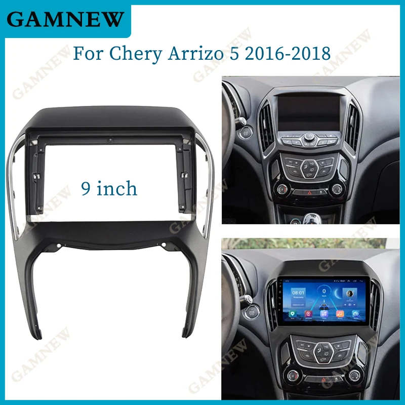 9 Inch Car Frame Fascia Adapter Canbus Box Decoder Android Radio Dash Fitting Panel Kit For Chery Arrizo 5 2016-2018