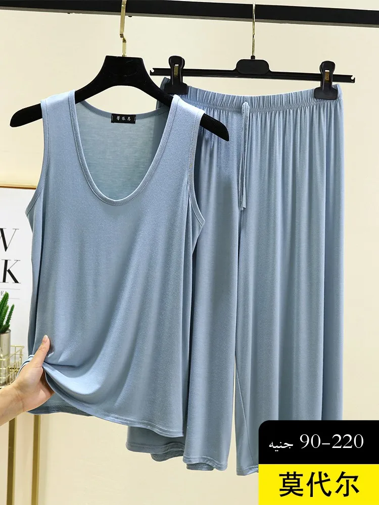 

Круглый жилет из модала, комплект рта, летний тонкий спортивный костюм, повседневная домашняя одежда больших размеров, комплект из двух предметов, женские пижамы