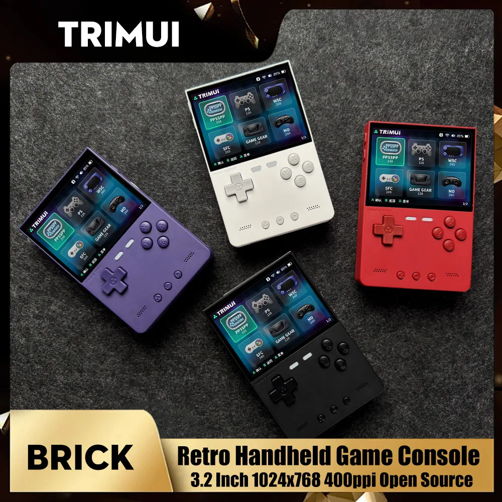 Trimui Brick Retro Handheld Game Console Linux System 3.2 Inch 1024x768 IPS Screen 400ppi 3000mAh Portable Video Game Player