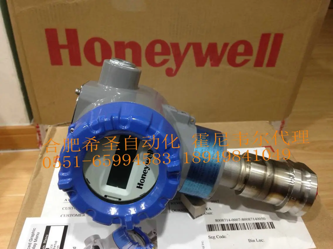 Honeywell Transmitter STG74L-E1G000-1-C-ADB-13C-B-31A6-F5, F1-0000