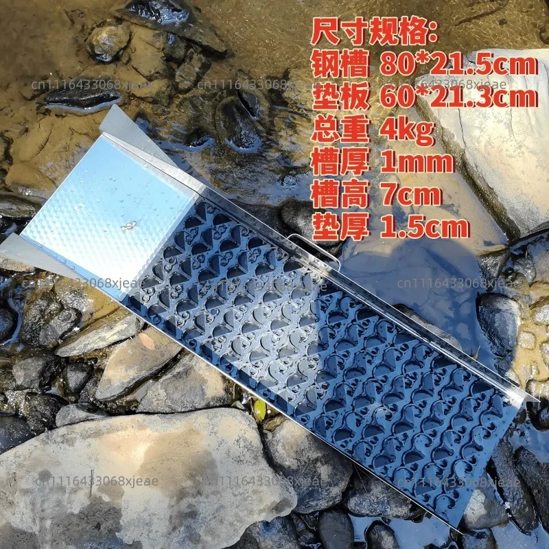 Gold panning jar, portable gold panning tool, small gold panning equipment set