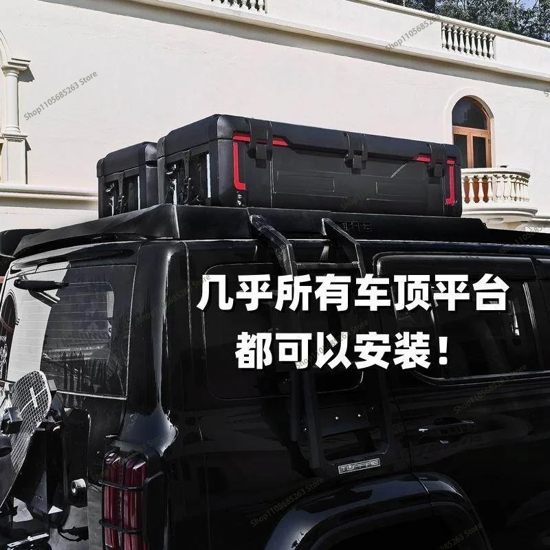 Camping Accessories Storage Toolbox Trunk 110L Car Roof Box  Waterproof storage box, protective box, fishing rod case