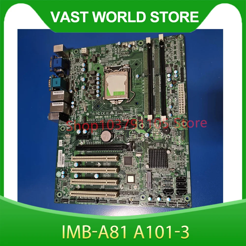 

Industrial Control Motherboard IMB-A81 A101-3