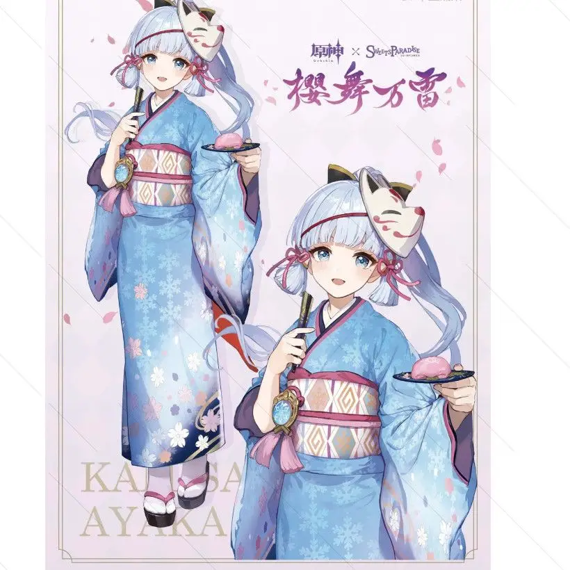 

Новые фигурки Genshin Impact Kamisato Ayaka, акриловая подставка, модель аниме, экшн-фигурка, орнамент, аксессуары, модели, настольные украшения