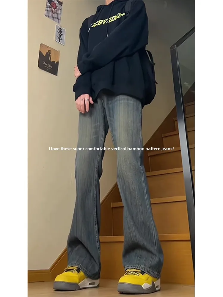 

Retro Blue Waed Slim Fit Paris Bamboo Denim Jeans Men's Cleanfit Vertical Stripe Straight Leg Micro Flare Vibe Pants