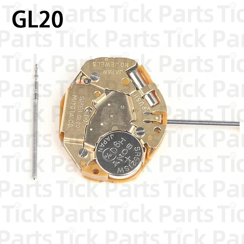 MIYOTA GL20 GL32 GL22 Movement Japan New Original Quartz Movement Watch Movement Accessories With Stable Quality