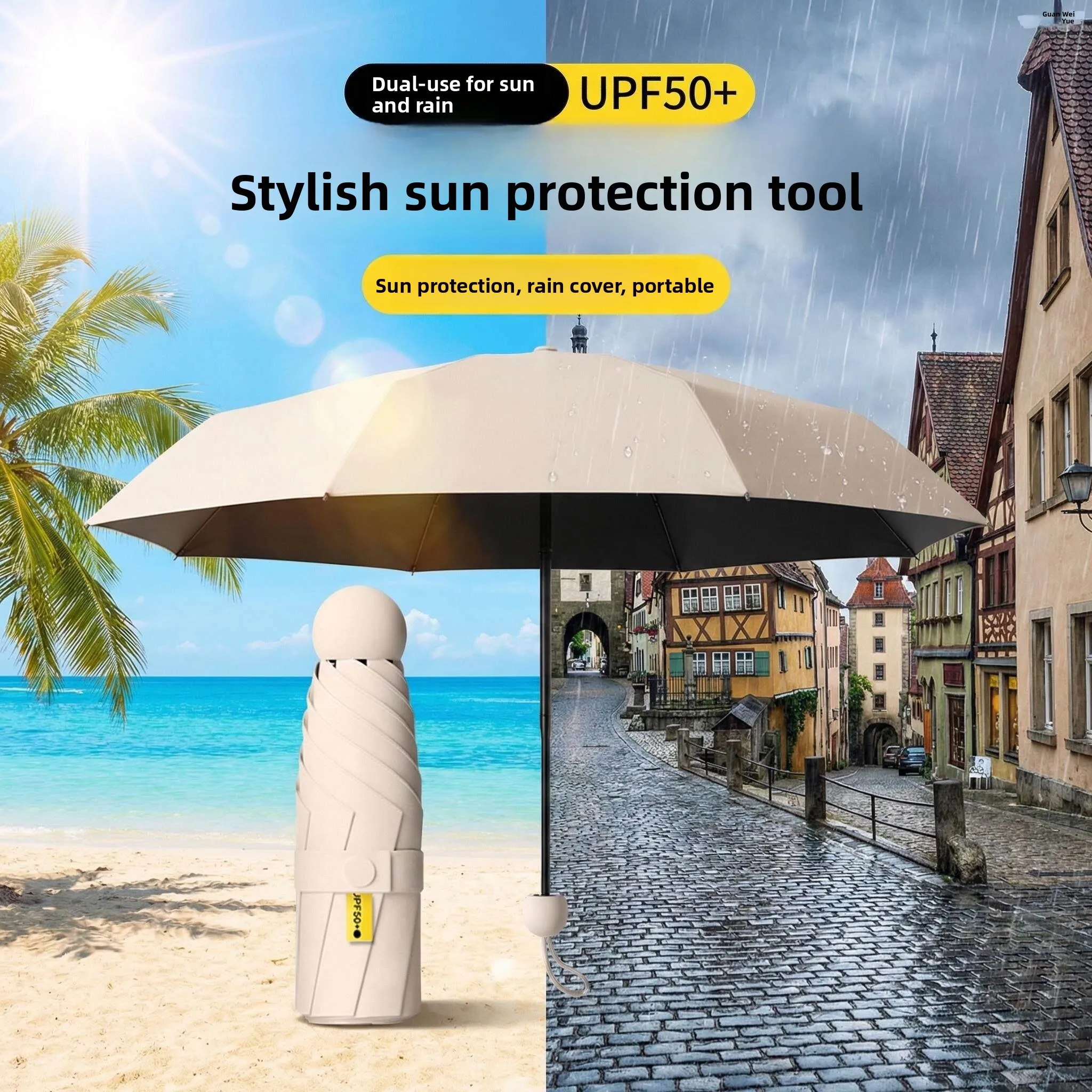 

Портативный зонт-парасоль, водонепроницаемый, с защитой от ультрафиолета, компактный, пятисложный, прочный, устойчивый к непогоде, солнцезащитный зонт