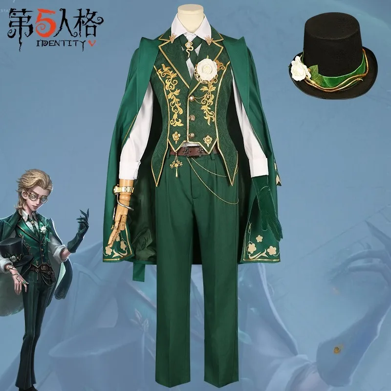 لعبة الهوية الخامس الفن تاجر "الليل" تأثيري حلي معطف أخضر سترة السراويل اكسسوارات مجموعة كاملة للرجال النساء هالوين لعب الأدوار