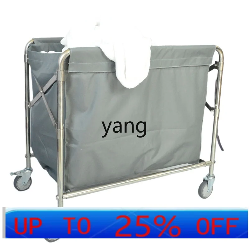 รถเข็นผ้าลินินแบบพับได้ รถเข็นเก็บของสแตนเลส รถเข็นทำความสะอาดโรงแรม