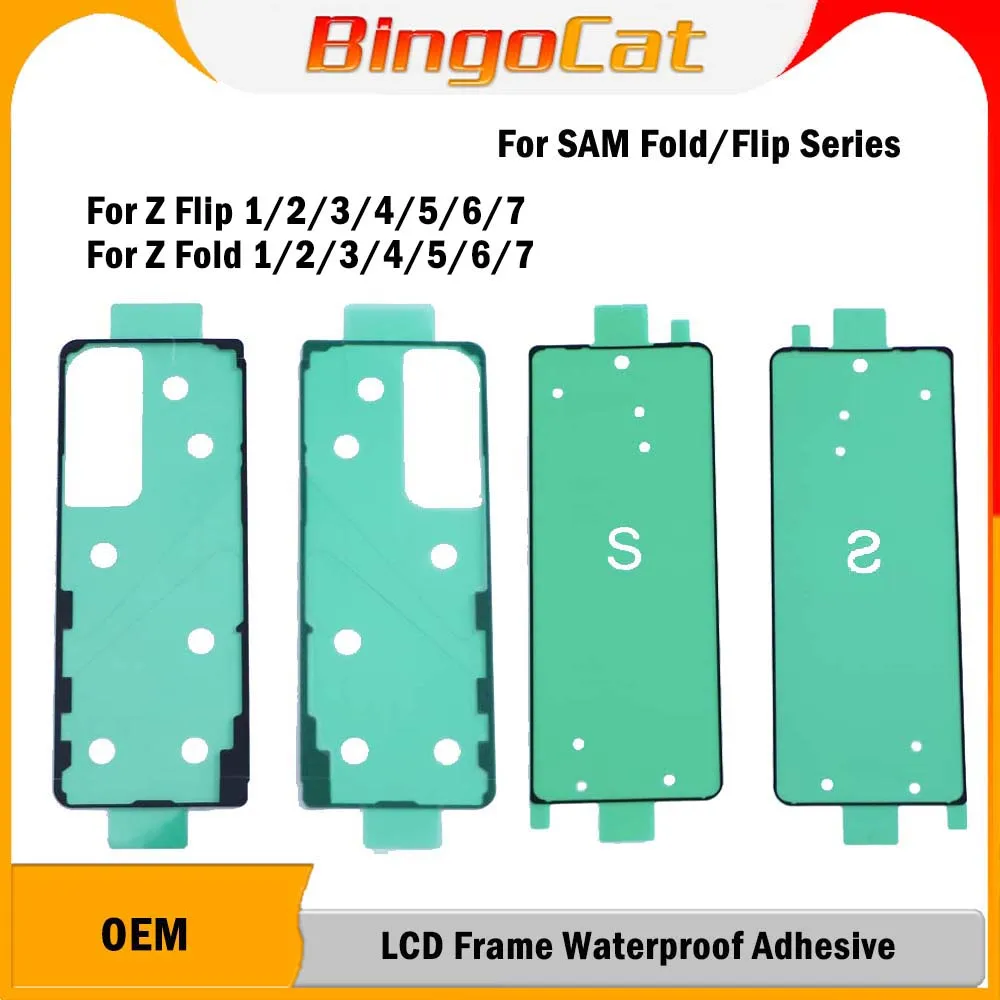 

Novecel 10pc Front Back Sticker Adhesive Glue For Samsung Galaxy Z Fold Flip 7 5 6 3 4 LCD Display Screen Back Cover Repair Part