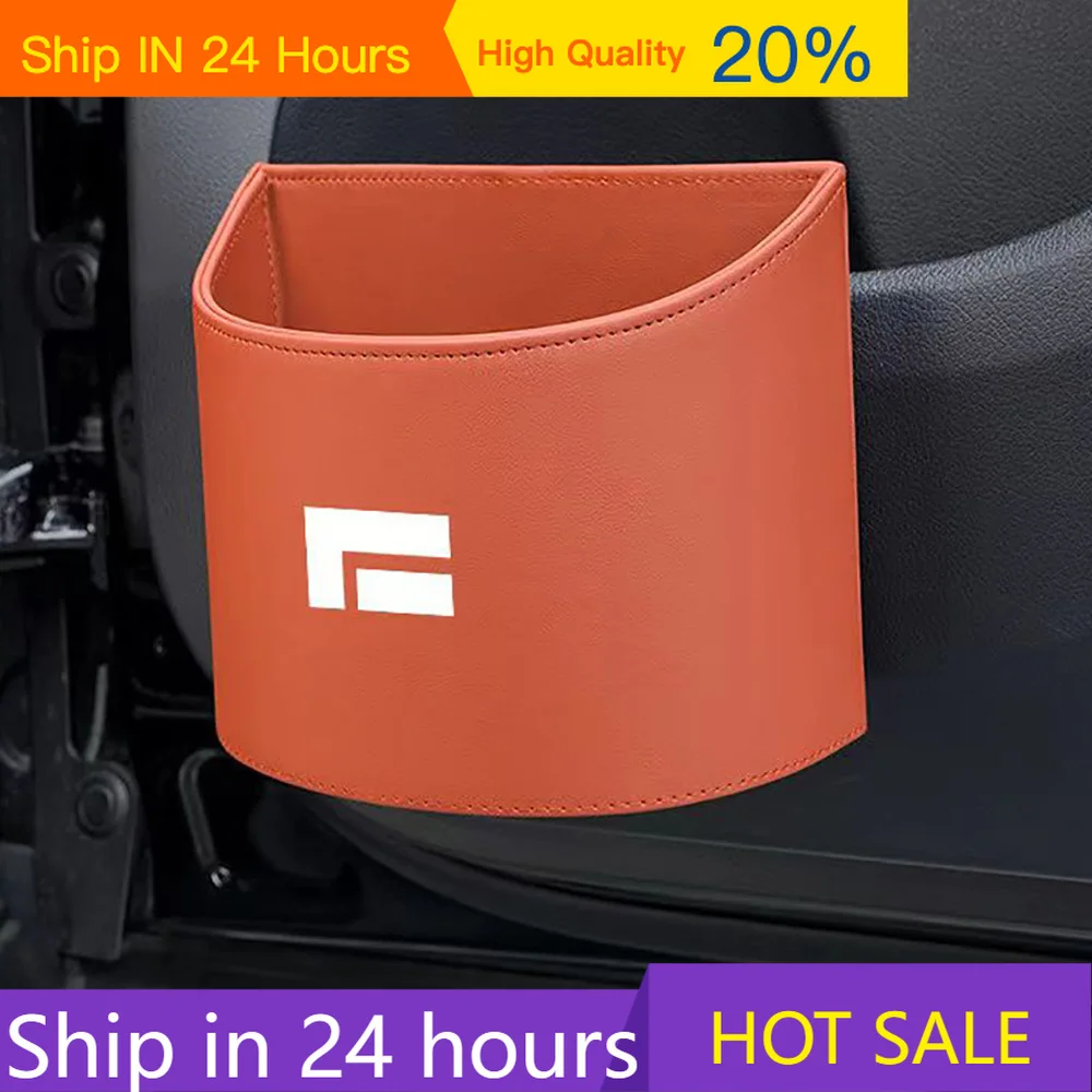 

Новый подходит для BAIC JISHI polestone 01 Rox 01, автомобильный мусорный бак, ящик для хранения, аксессуары для украшения интерьера автомобиля