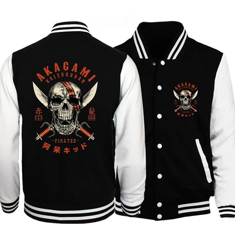 Skull Pattern Baseball Shirt Men's and Women's Street Cool Anime Sweatshirt Jacket High Quality Anime Skull Jacket Top