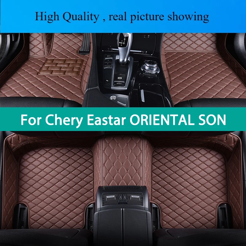 new Custom Car Floor Mats For Chery Eastar ORIENTAL SON Auto Carpets Foot Coche Accessorie