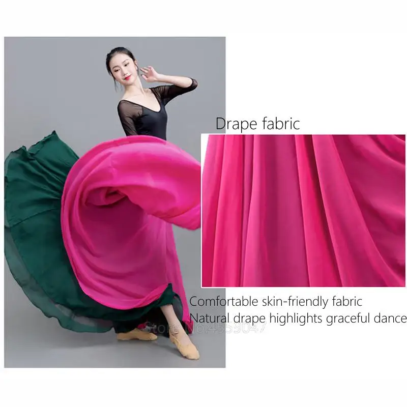 Women Spanish Flamenco Skirt Dance Practice Wear Two Colors On Both Sides Lacing Long Big Swing Performance Gypsy Lady Belly