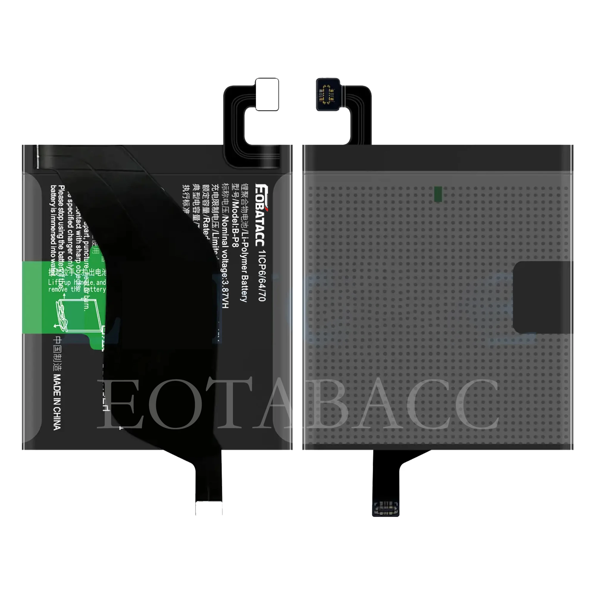 2026 YEARS EOTABACC High Quality 100% Original B-P8  Battery For VIvo  X60 Pro Plus Battery+Tools