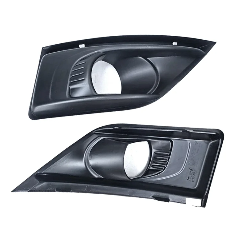 2Pcs Front Bumper Fog Lamp Frame Trim Fog Lamp Cover Fog Lamp Grille for Citroen C4 Picasso 7414SC