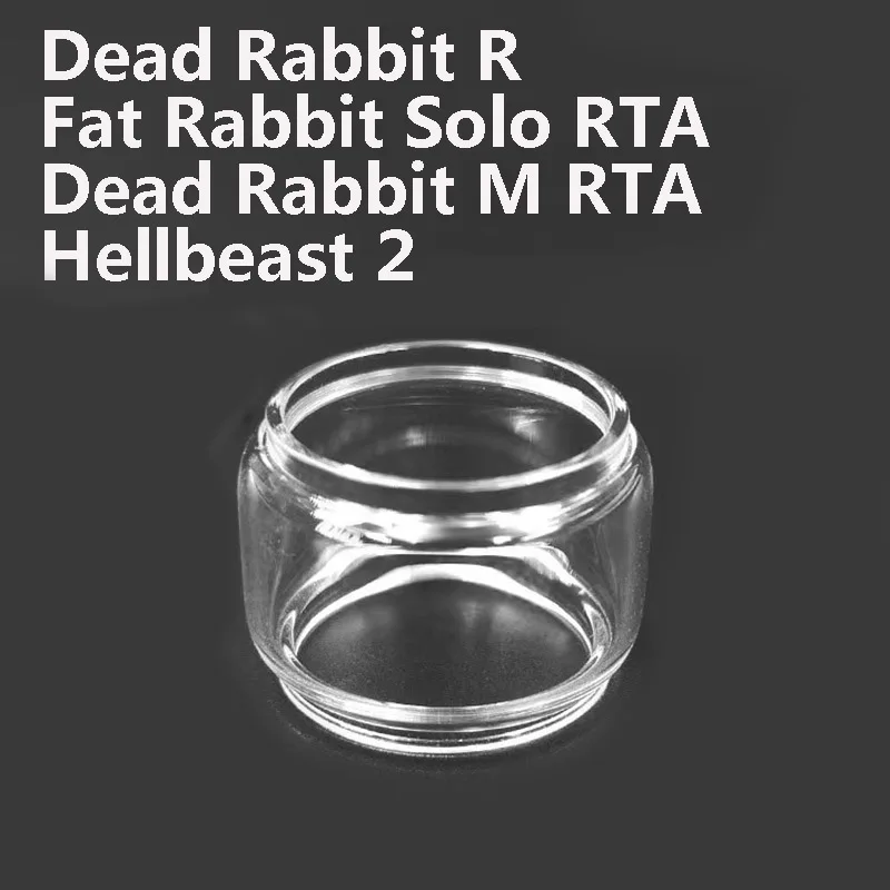 5PCS Bubble Glass Tubes for HELLVAPE Dead Rabbit R Fat Rabbit Solo RTA Dead Rabbit M RTA Hellbeast 2 Tank Mini Glass Cup