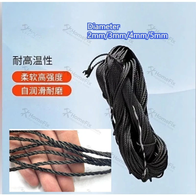 High Strength Heat Resistant Carbon Fiber Rope OD 2-5m Length 1/5/10M Braided Carbon Cord