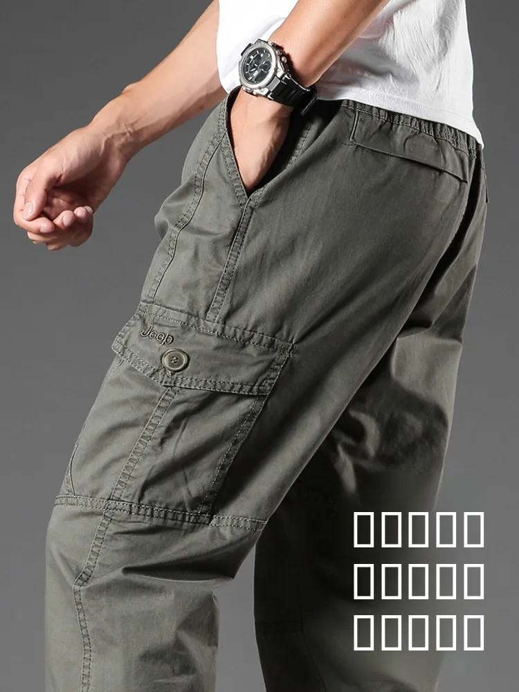 

Мужские повседневные брюки из чистого хлопка прямого кроя, тонкие, длинные, с множеством карманов, в стиле кэжуал, с высокой талией