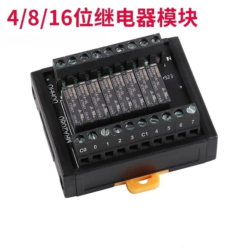 

Replace Y410/448 with MRA2040/80/81/2160/2320 electrical 4/8-bit relay module