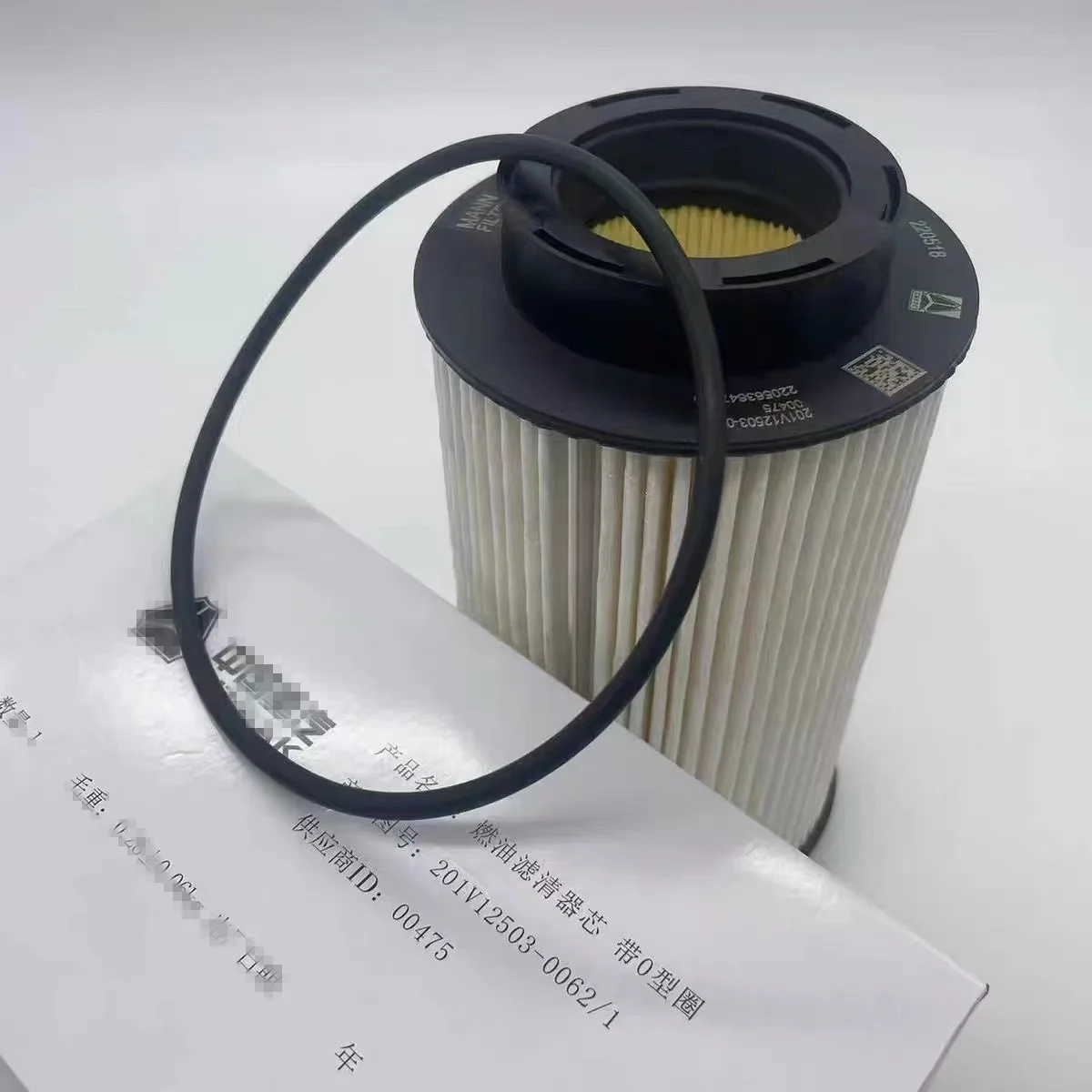 201V12503-0062 Fuel Fine Filter Element With O-ring Used For CNHTC SINOTRUK SITRAK HOWO T7H Hohan MC MAN Engine Truck Parts