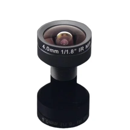 

Focusafe Lens 126degree 1/1.8" Format 4mm M12 Lens Match with IMX178 Sensor