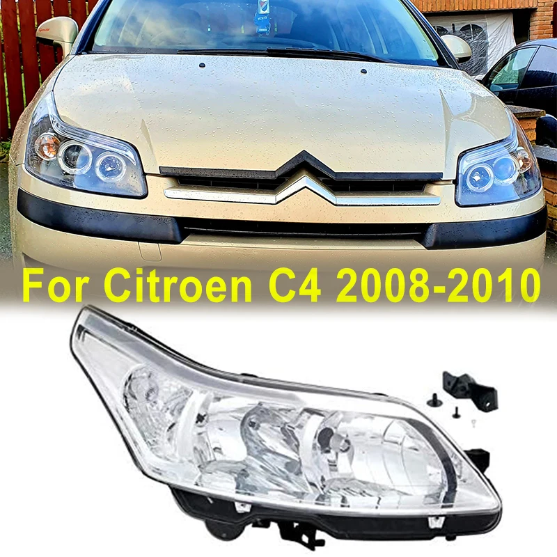 2x For Citroen C4 MK1 2008 2009 2010 LED Front Headlights Car Assembly Light Lamp Headlamp Upgrade Signal Accessorie With Bulb