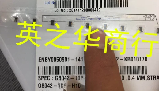 

10 шт. оригинальные новые GB042-10P-H10-E3000 10-контактный шаг 0,4 мм