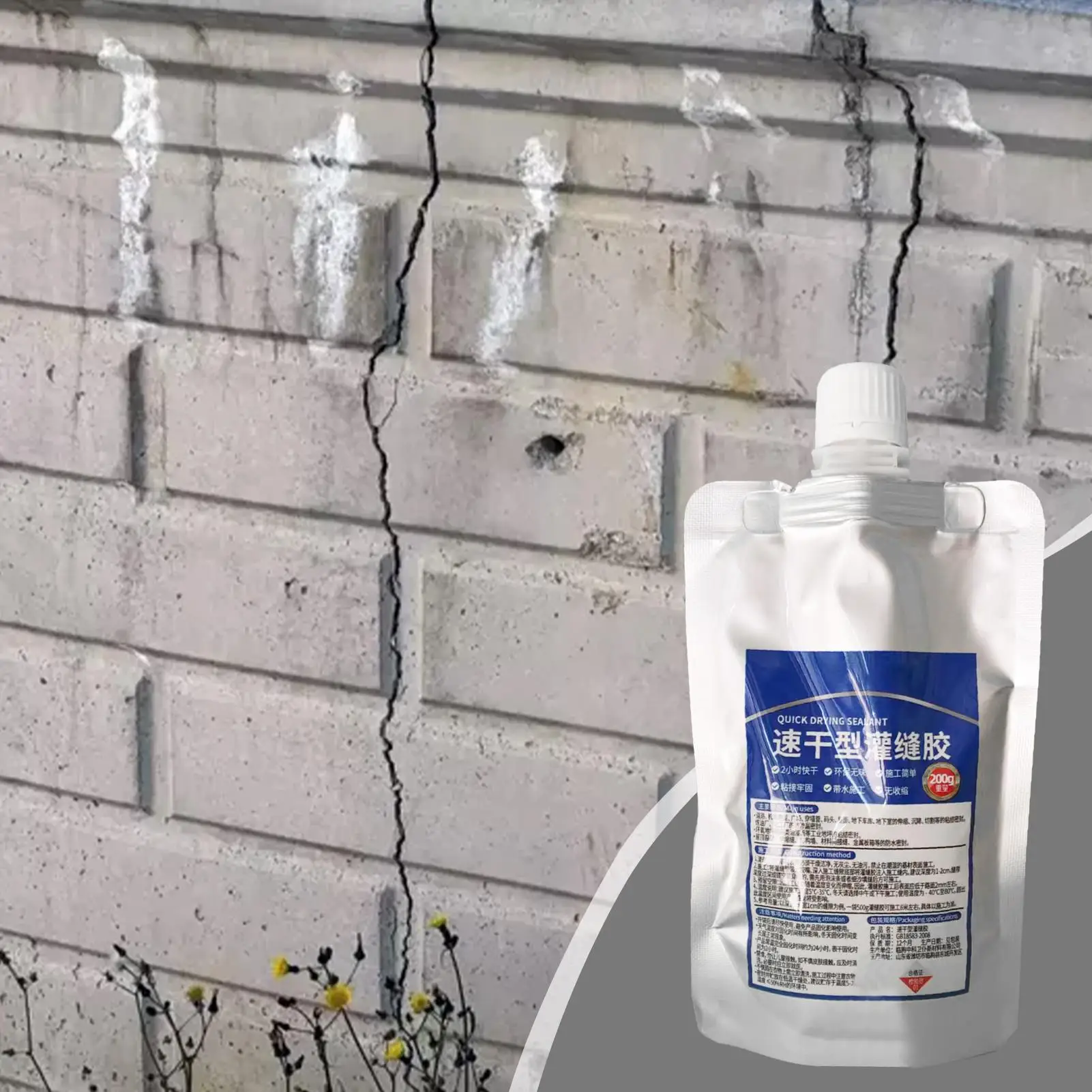Roof Repair Sealant Weather-Resistant Heavy-Duty Long-Lasting Crack Sealing Roof Repair Waterproof Sealant for Floor Wall Deck