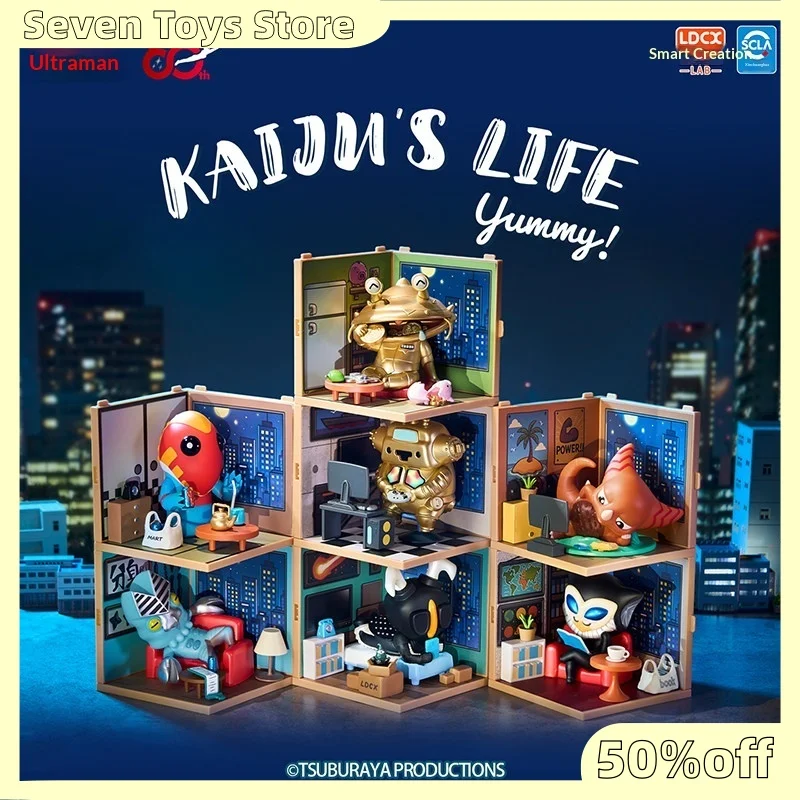 LDCX Ultraman Monster Blind Box Assembled Figure Desktop Display Ornament Collectible Model Alien Baltan King Joe Gomora Zetton