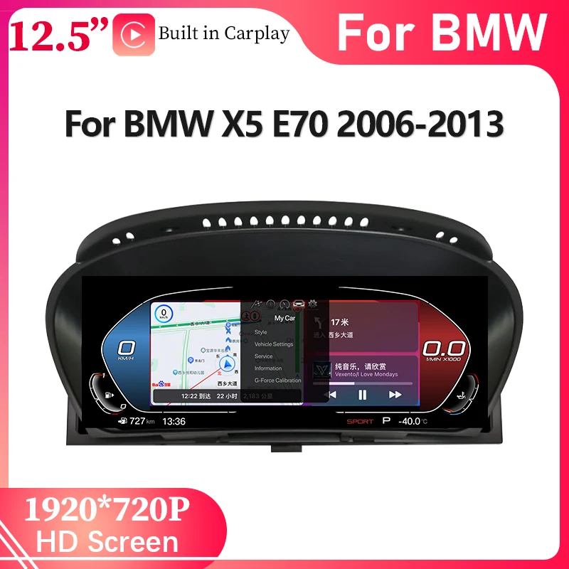 Car Digital Cluster Cockpit Carplay For BMW X5 E70 12.5 Inch Speed Meter Screen Dashboard LCD Instrument Car Multimedia Player