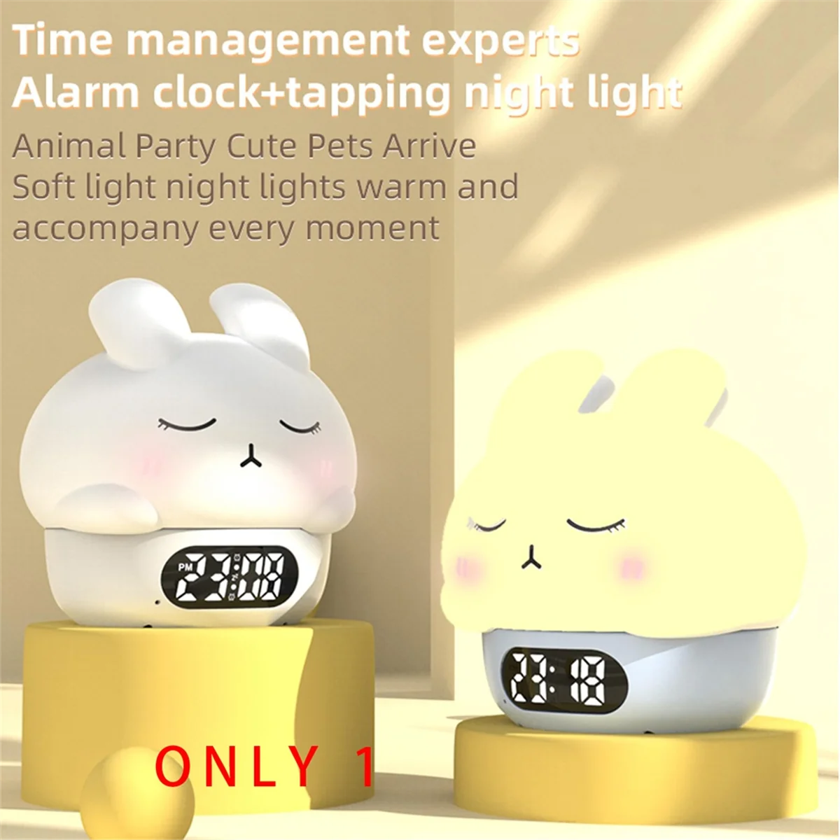 

Трендовый будильник, ночник, силиконовый светильник с кроликом и будильником, для мальчиков и девочек, детский подарок на день рождения