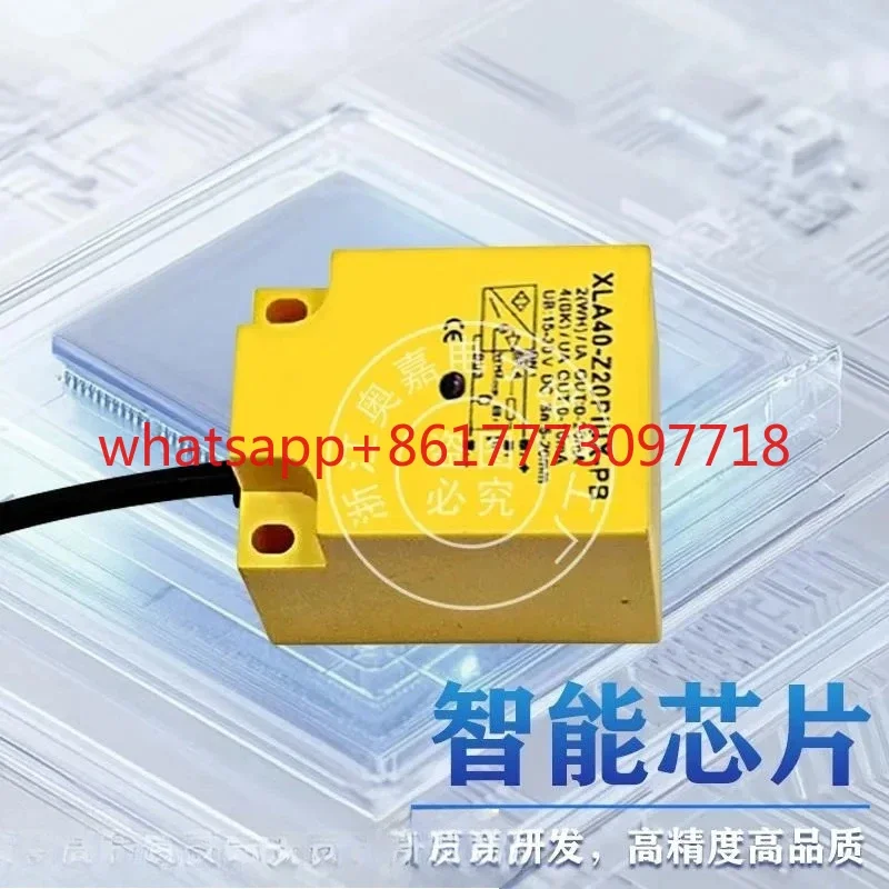 XLA40-Z20PIUX-2.5PM…