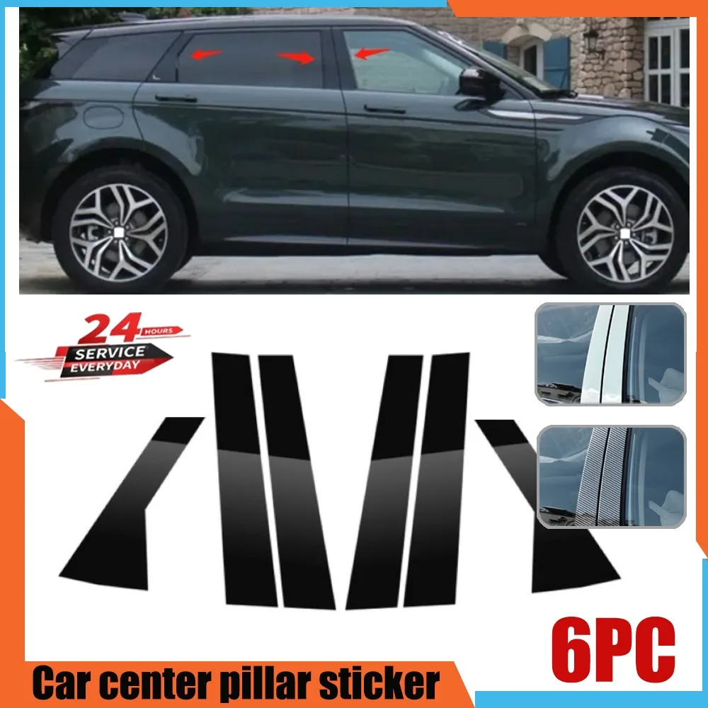 

For Range Rover Evoque L538 2013-2018 car window decorative cover center film pillar B C pillar sticker automotive parts