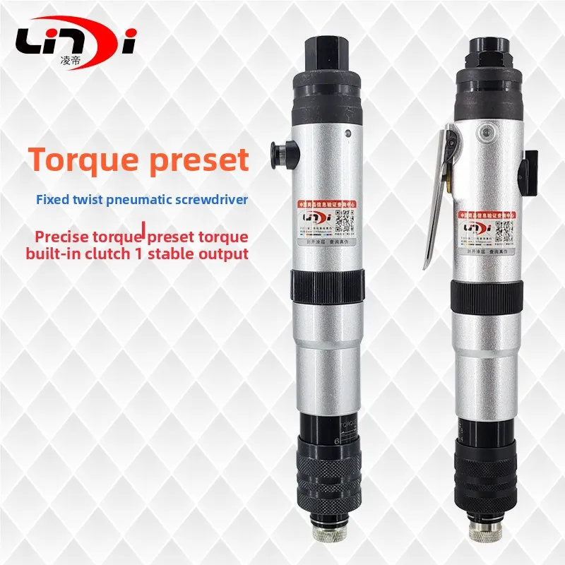 

Lingdi Fully Automatic Clutch Air Batch Fixed Twist Down-Down Pneumatic Screwdriver Hand-Operated Self-Stop Air Batch Screwdriver