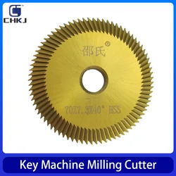 CHKJ 1PC 60mm/70mm Key Cutting Machine Blade for Wen Xing Key Machine Milling Cutter Key Cutting Blade Locksmith Tool