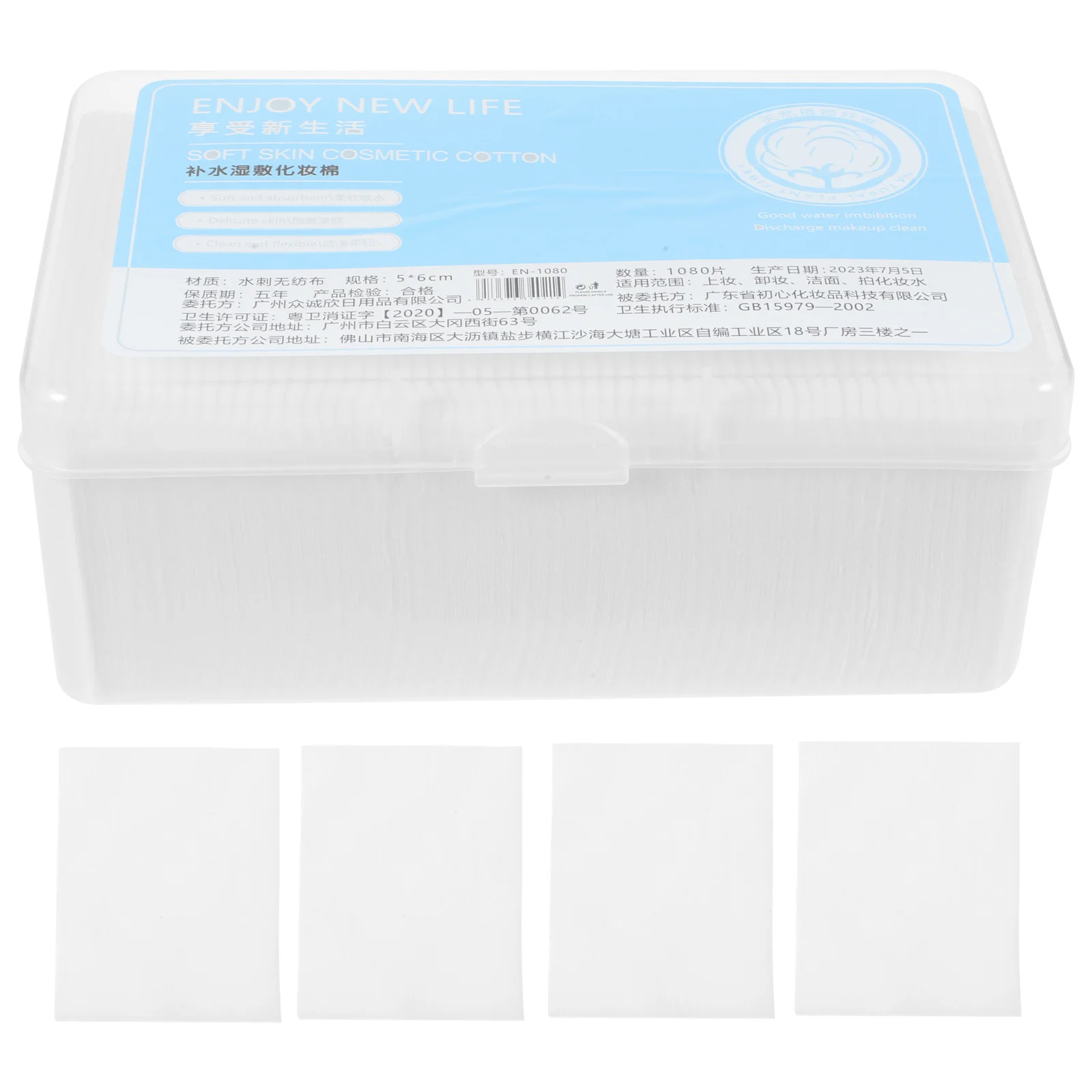 1080 個のメイクアップコットンパッド不織布安全無臭快適なメイク落としフェイシャルパッドマニキュアリムーバースキンケア
