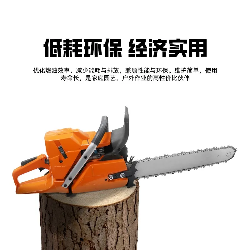 372 Two-stroke 3.9KW High Power 71.8CC Multifunctional Chainsaw Handheld Logging Saw