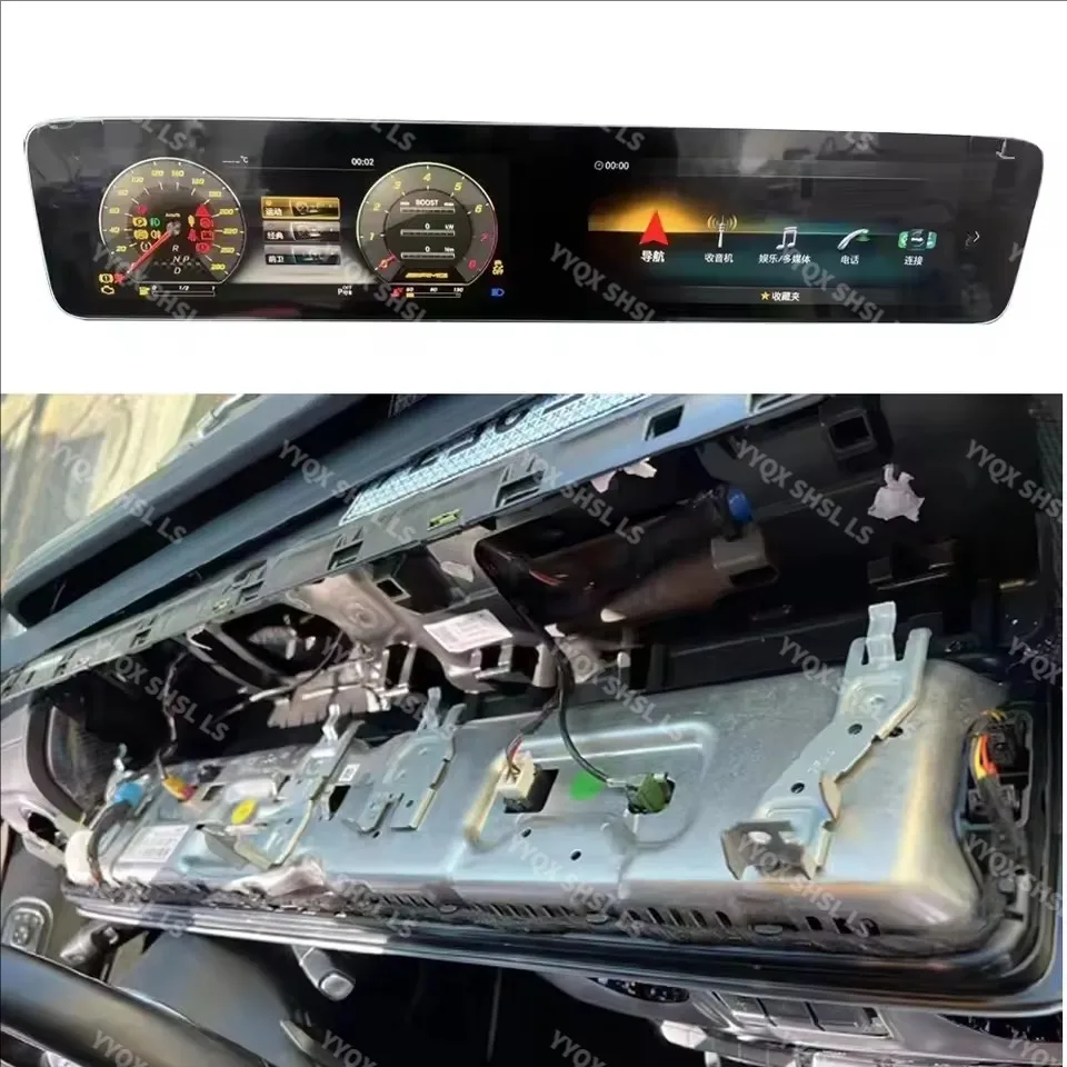 

LS Dual Screen Android Player For Mercedes Benz G Class W463 2023-2025 Car Auto Radio Stereo Multimedia GPS Navi DSP Carplay