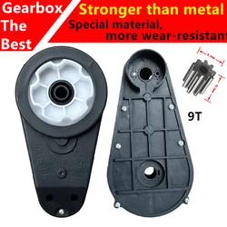 Child Electric Car Gearbox Without Motor Suitable For 9-tooth Motors Stronger And More Durable Gearbox Ride On Car Parts