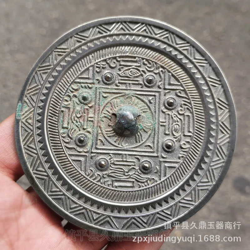 Antique Collection: Old , Alloy , Collectible Animal Pattern Copper Mirror, Vintage Decorative Item