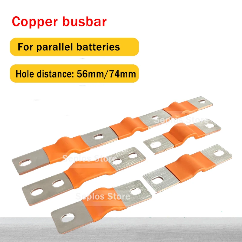 Flexible Busbar 300A 200A 56MM 74MM Bus Bar Copper Loose Protector with Isolation Battery Connector Conductive Band Elliptic